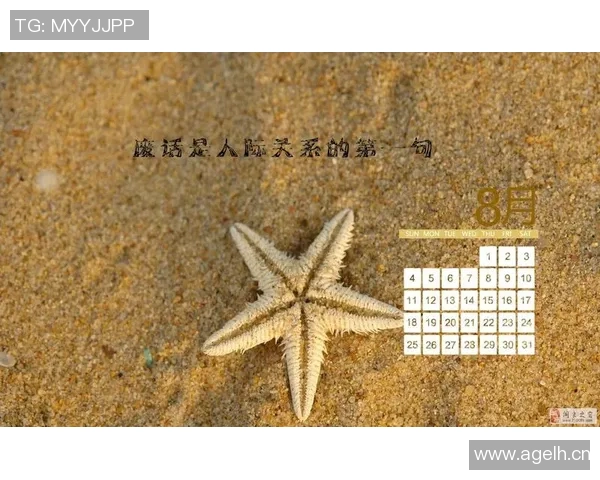 卡尔克布伦纳分享成长心得每天进步一点点并不觉得特别