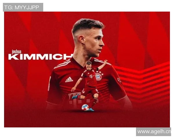 基米希回顾十年拜仁历程感慨与同一教练共迎新赛季的珍贵体验