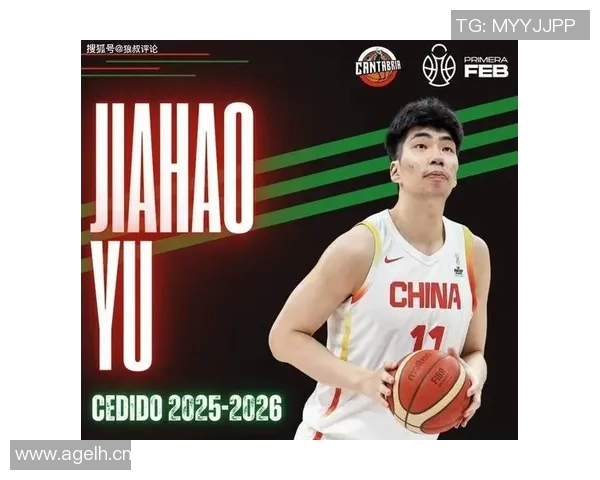 余嘉豪紧急回归西班牙国家队入选世预赛名单将迎战韩国队