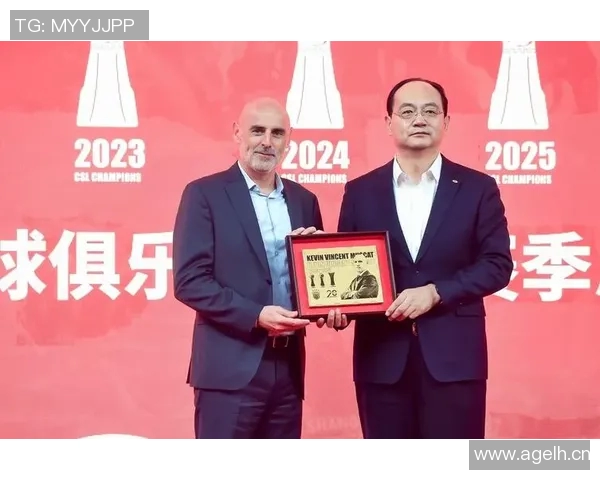 海港三连冠荣耀时刻上海海港足球俱乐部2025赛季总结会圆满召开