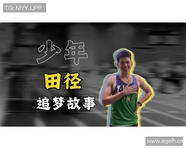 追梦之旅：29天13城17场比赛的艰辛与收获回顾