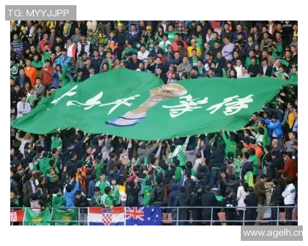 亚冠二级联赛小组赛第三轮北京国安客场激战大埔战平三比三