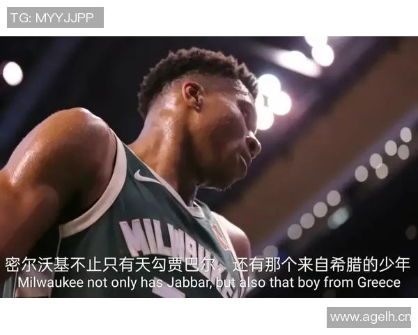 字母哥三分命中率高达67进化中的希腊怪兽引领雄鹿新篇章